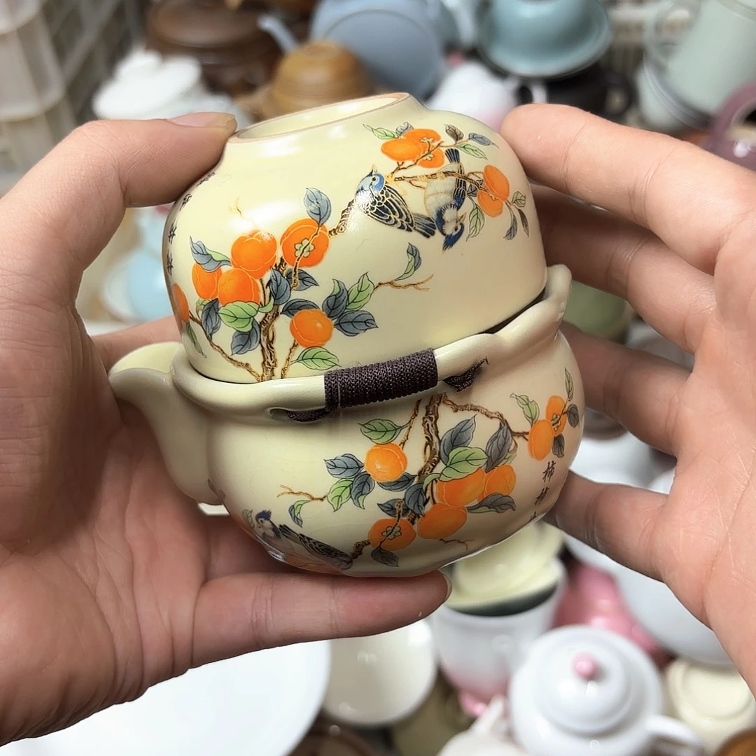 微瑕介意的不要下单