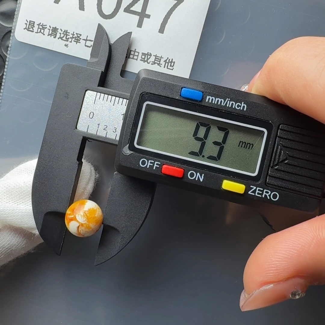 琥珀裸石未镶嵌琥珀蜜蜡