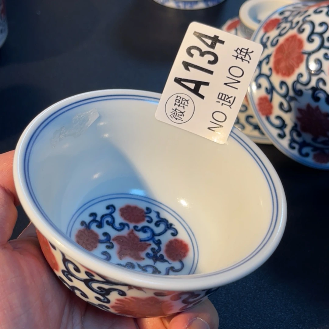 134 半月陶瓷半月陶瓷
