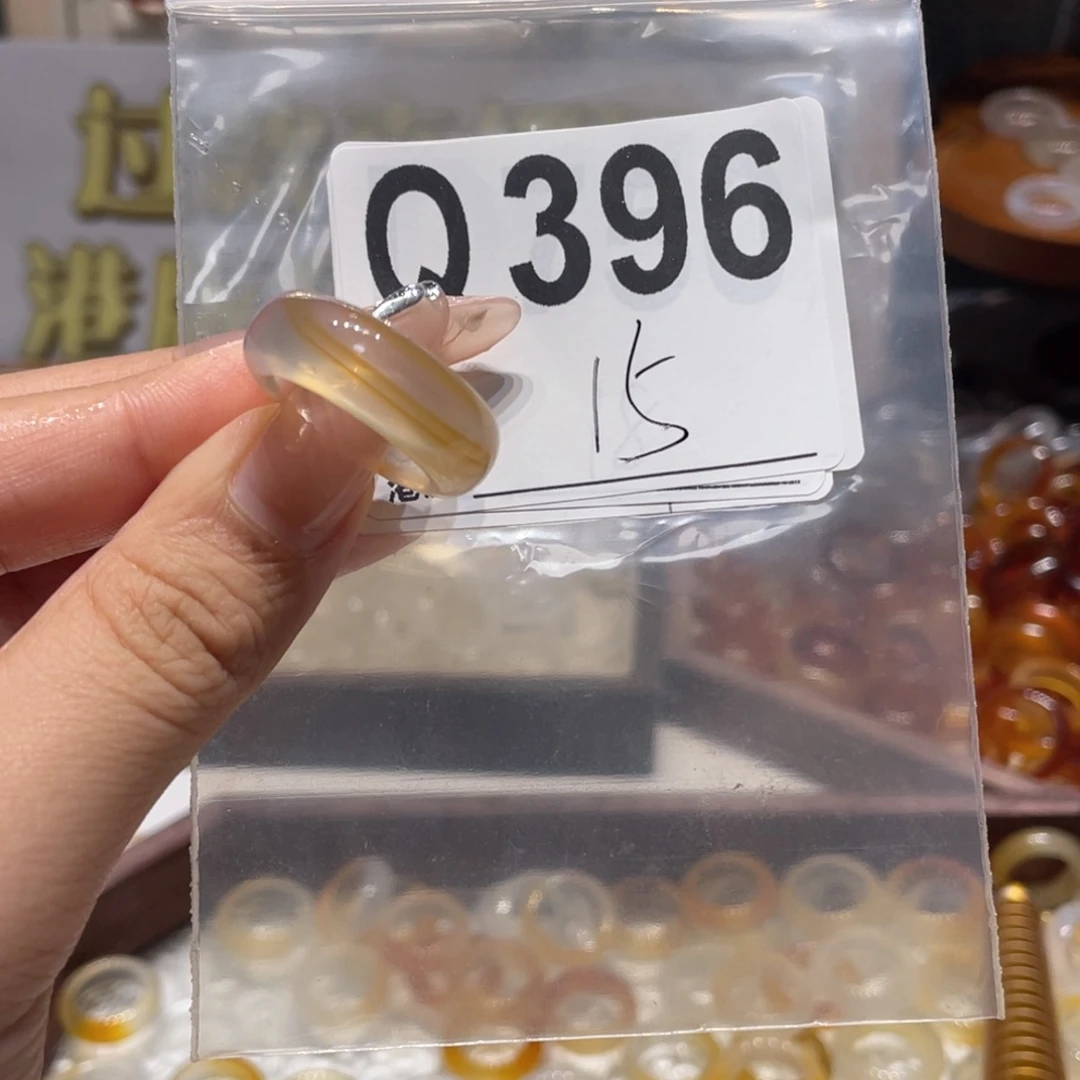 未镶嵌戒指玛瑙/玉髓396
