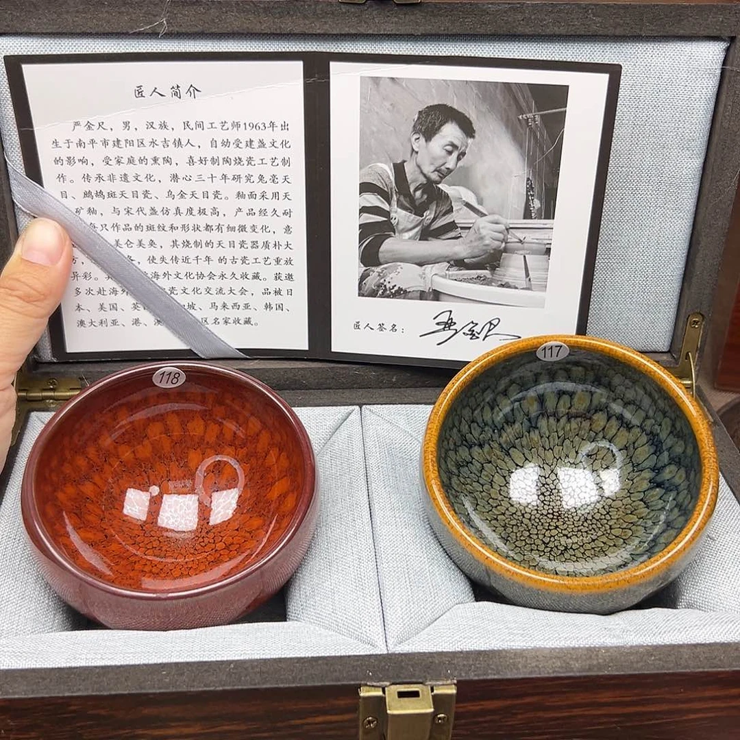 茶盏鹧鸪建盏主人杯