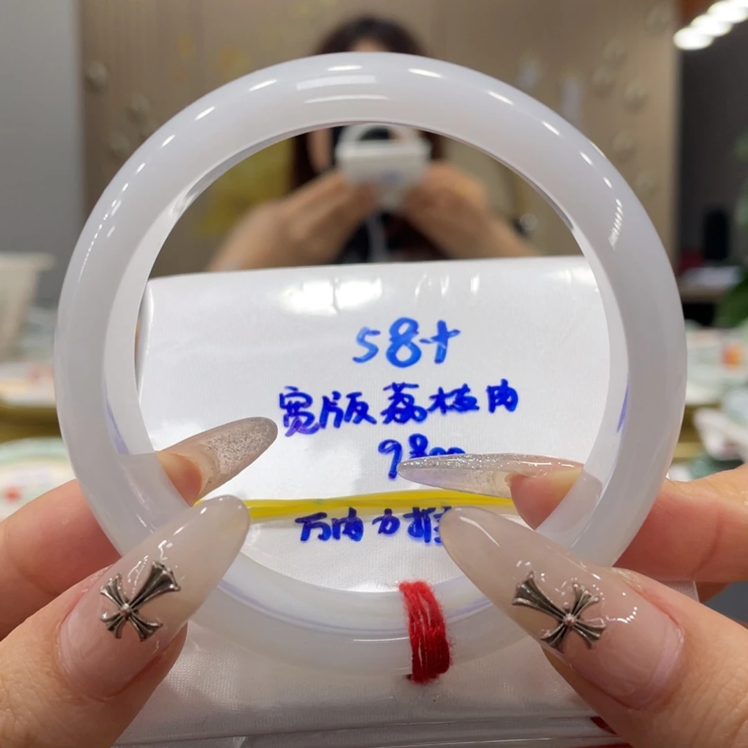 未镶嵌手镯翡翠翡翠