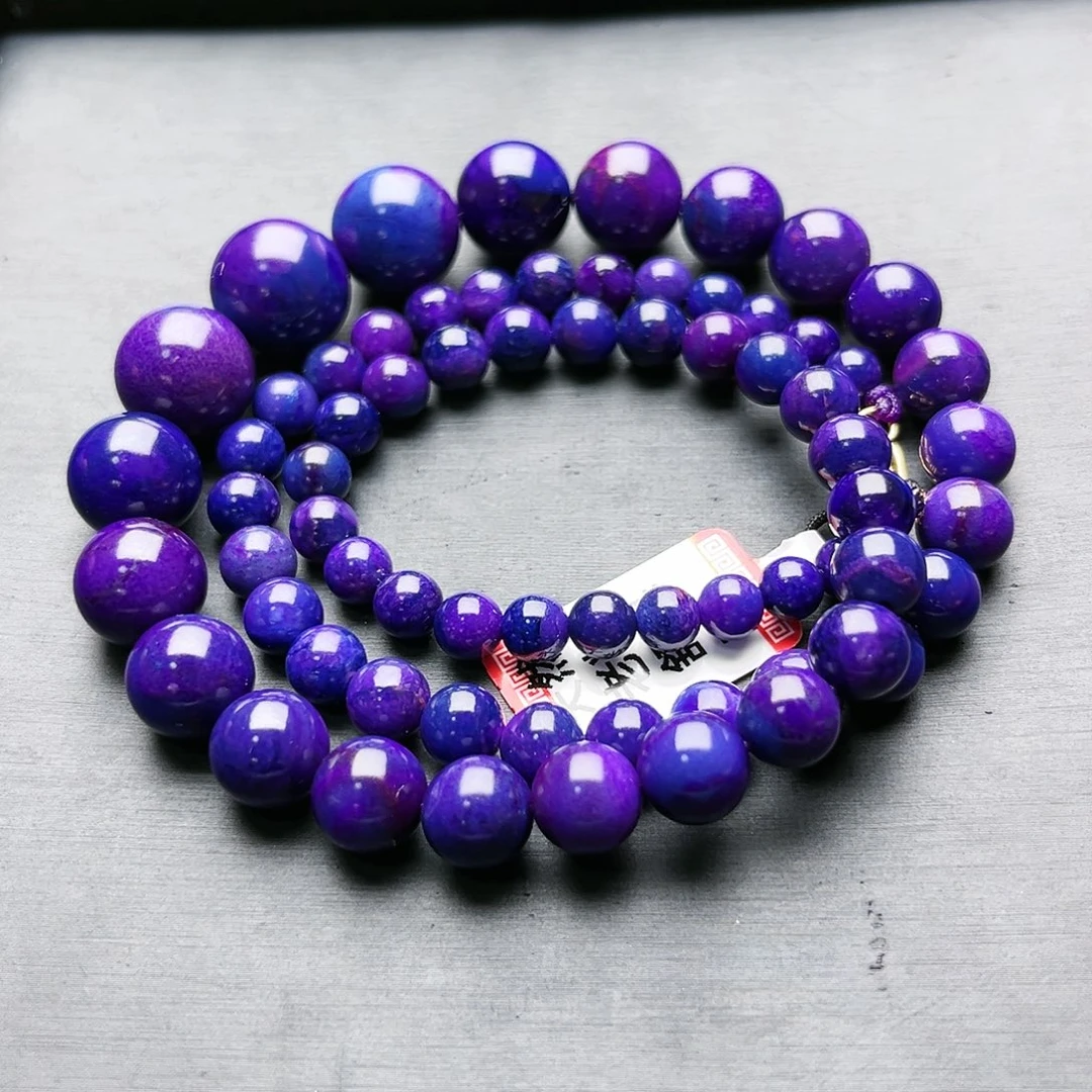 苏纪石（舒俱来）未镶嵌项链