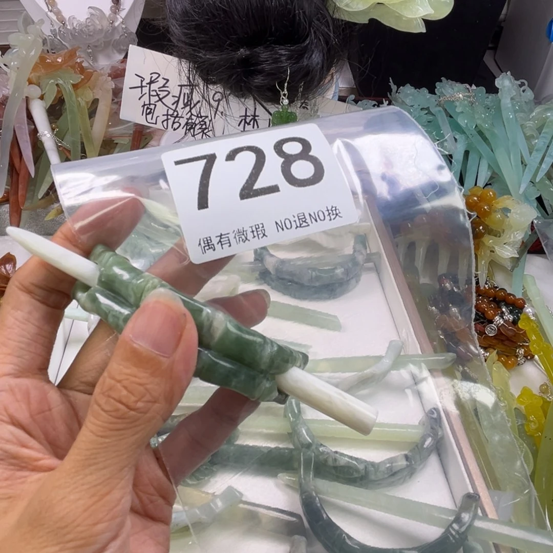 未镶嵌岫玉手链百****ᕗ