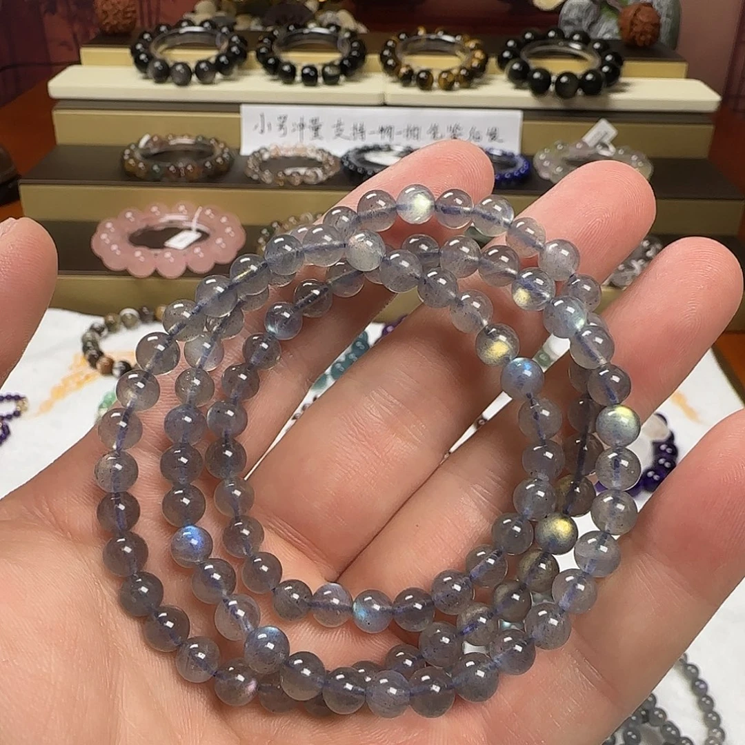 手串未镶嵌水晶水晶手链闪购