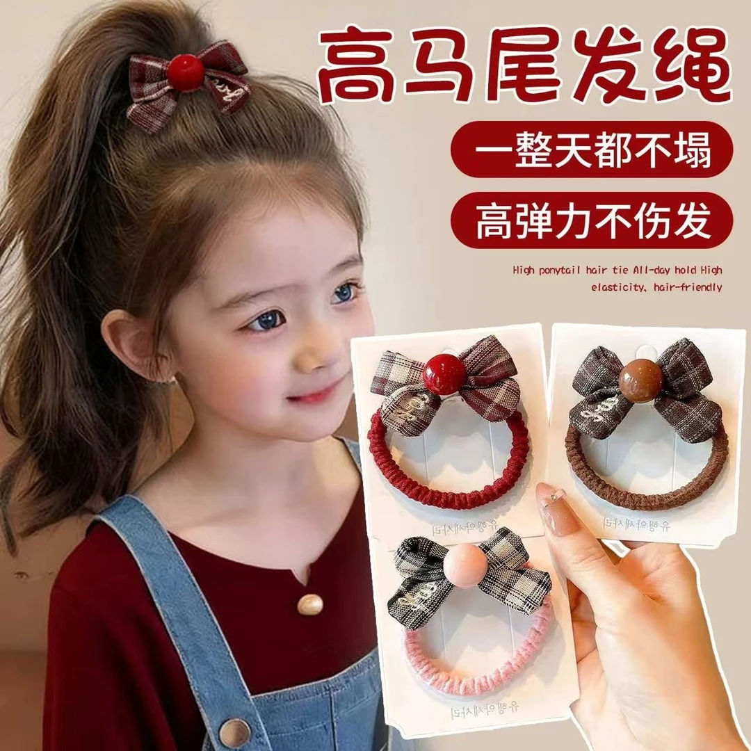 儿童珠珠蝴蝶结发圈韩版格纹扎头发皮筋新款不伤发小女孩马尾发绳