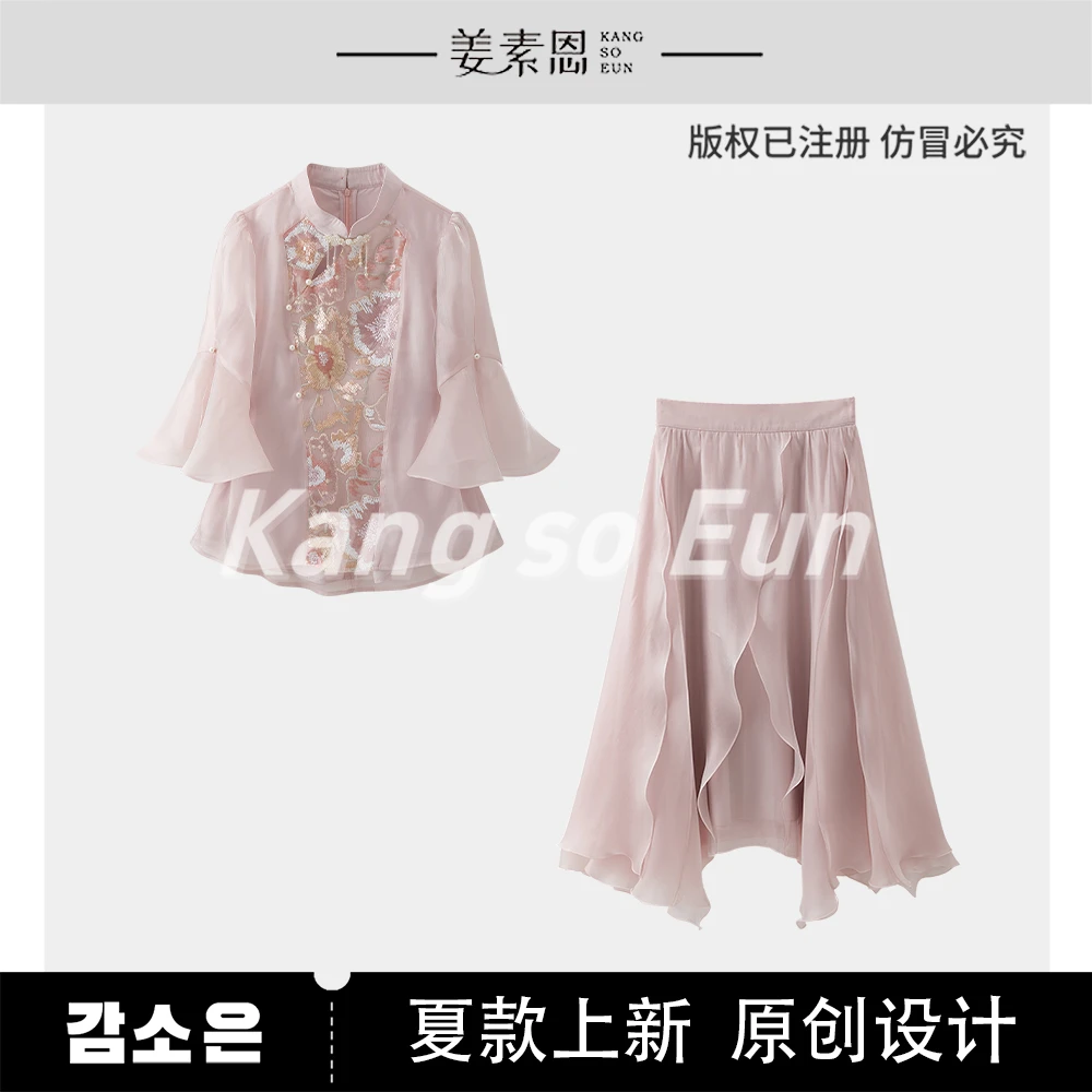 【小铃铛】【浪漫星洲】气质时尚设计感新款休闲套装GY25XT120256