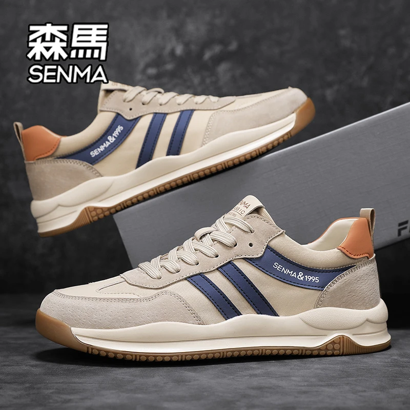 森马男鞋夏季休闲运动百搭透气阿甘鞋青少年增高厚底时尚超火板鞋