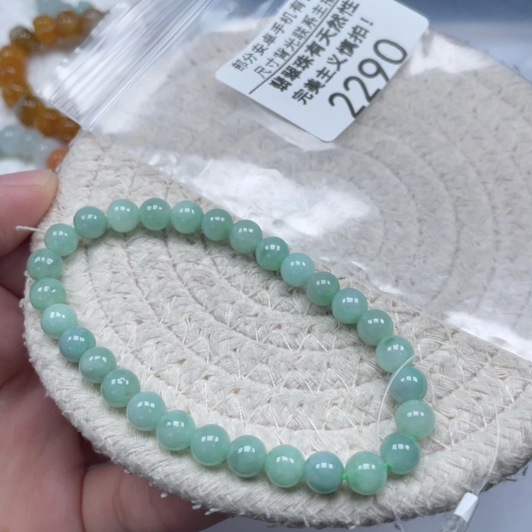翡翠未镶嵌颈饰天然A货缅甸翡翠6.3mm