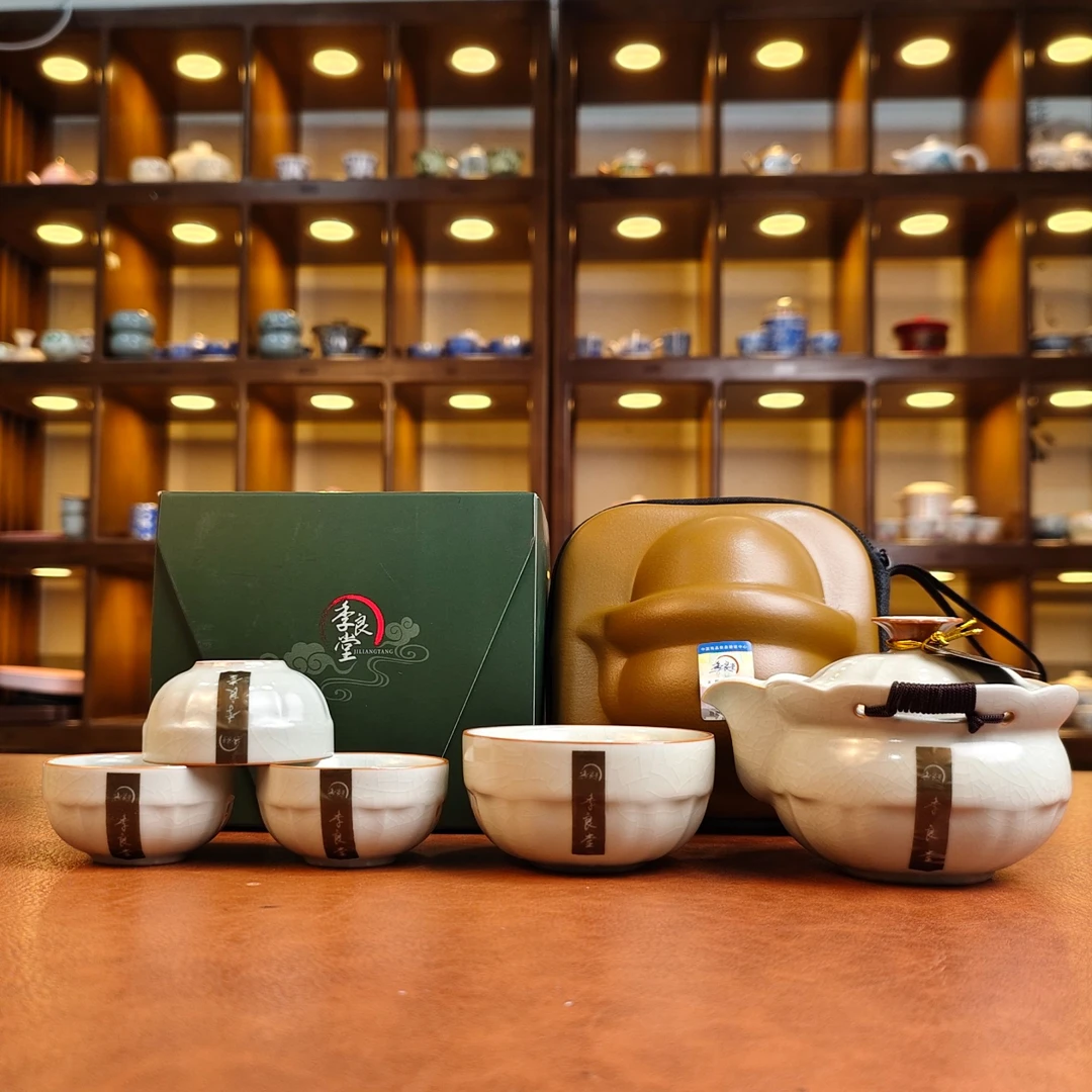 季良堂汝窑手抓旅行泡茶器1280