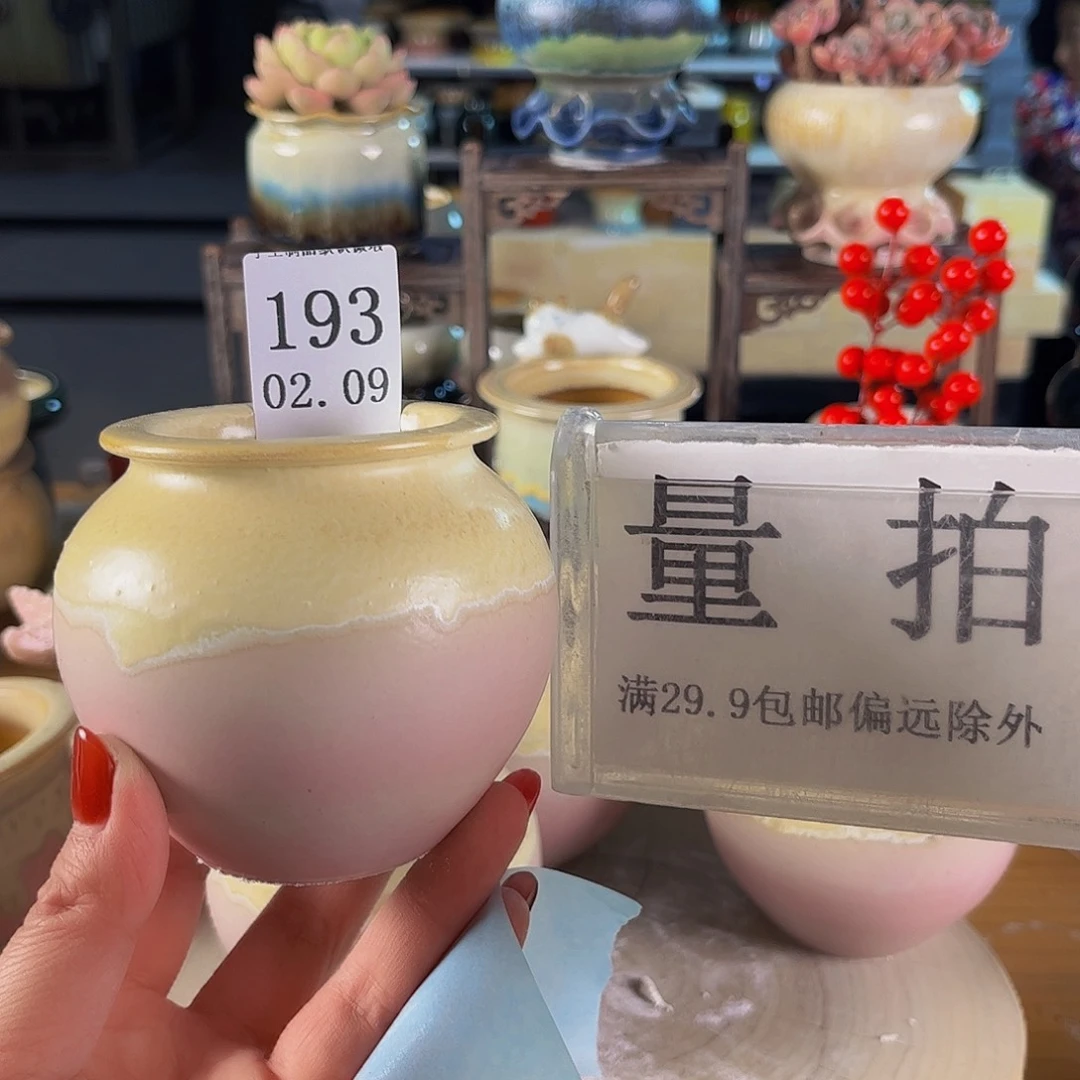 摆件景德镇陶瓷手工制作