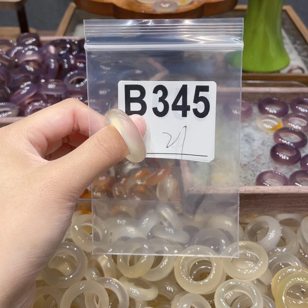 玛瑙/玉髓未镶嵌戒指345
