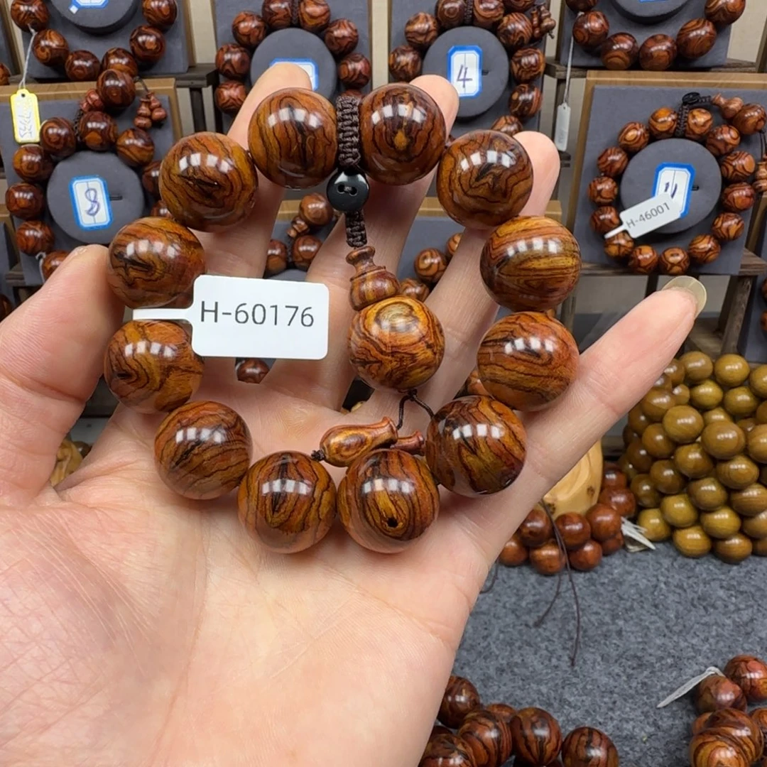 黄花梨/降香黄檀手串/手链