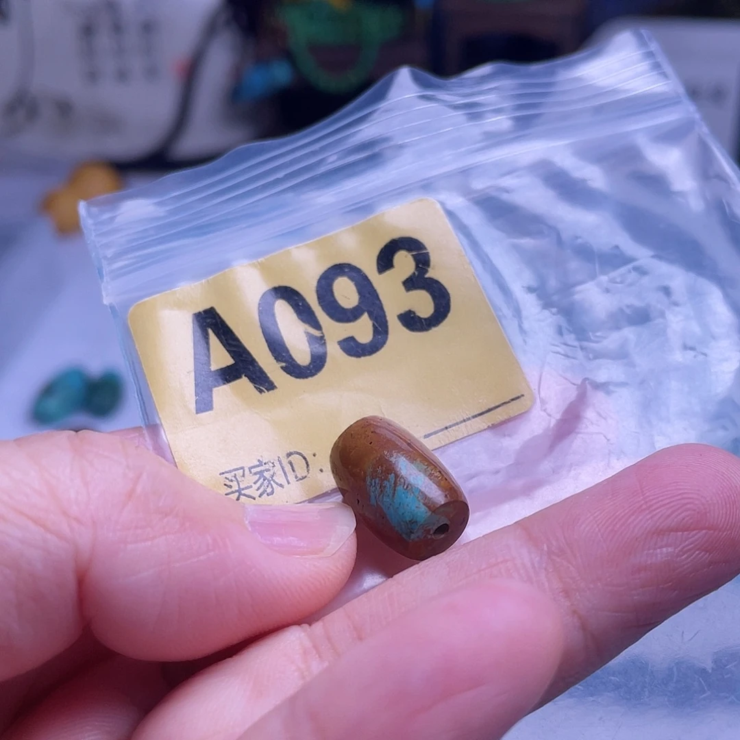 空竹粉丝专享十堰特色手工散珠