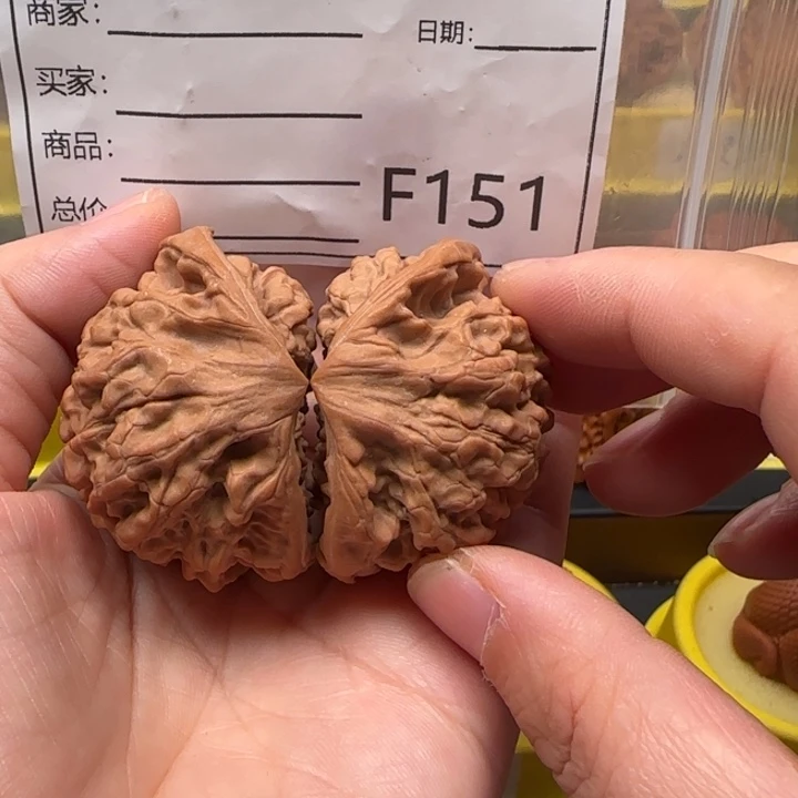 @***哥吊坠文玩核桃蛇王45