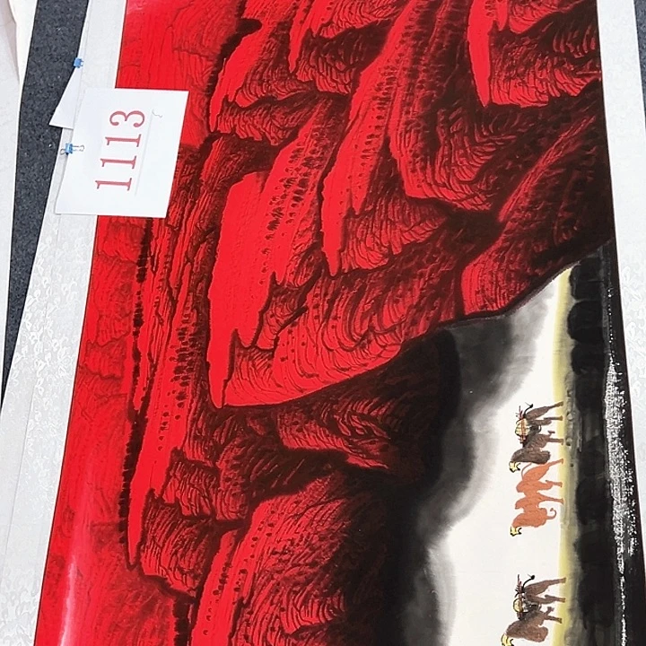 横款福利待遇等方面进行评估