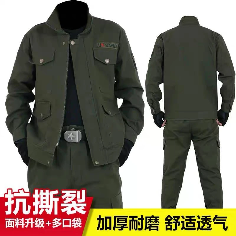 工作服男秋冬加厚电工服焊服作训迷彩服女劳保服春秋季