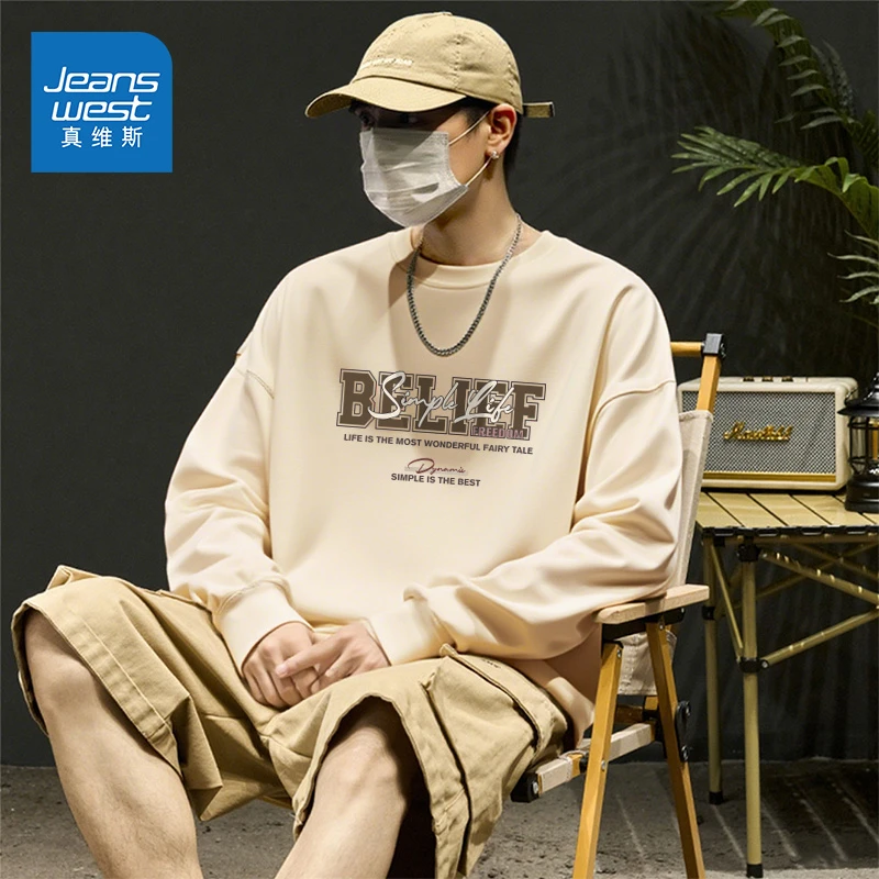 真维斯秋季新款潮牌印花卫衣时尚宽松圆领套头打底衫男女长袖T恤