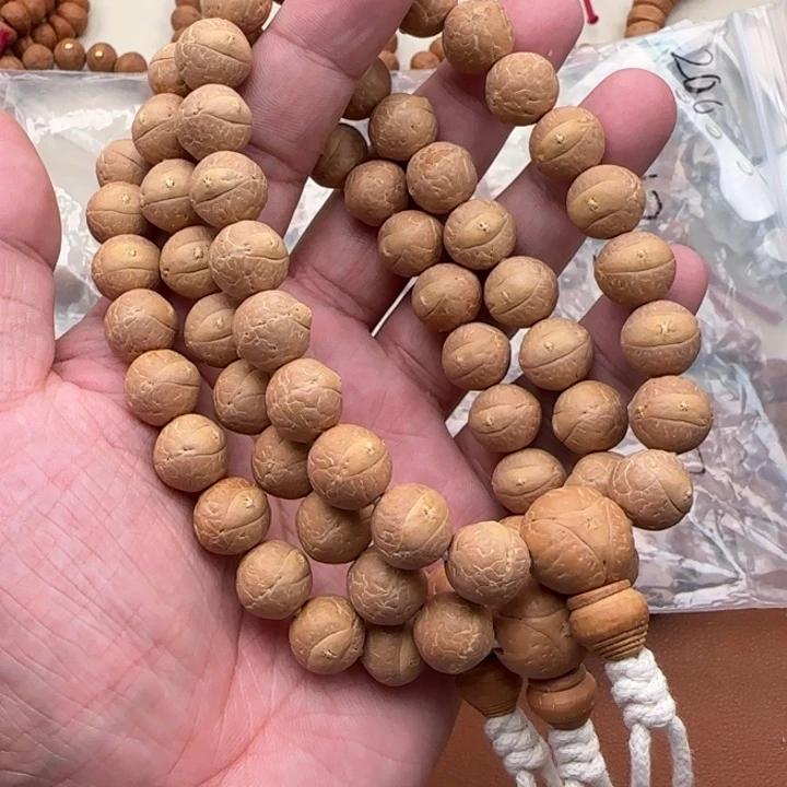 凤眼菩提吊坠尼泊尔12.5s