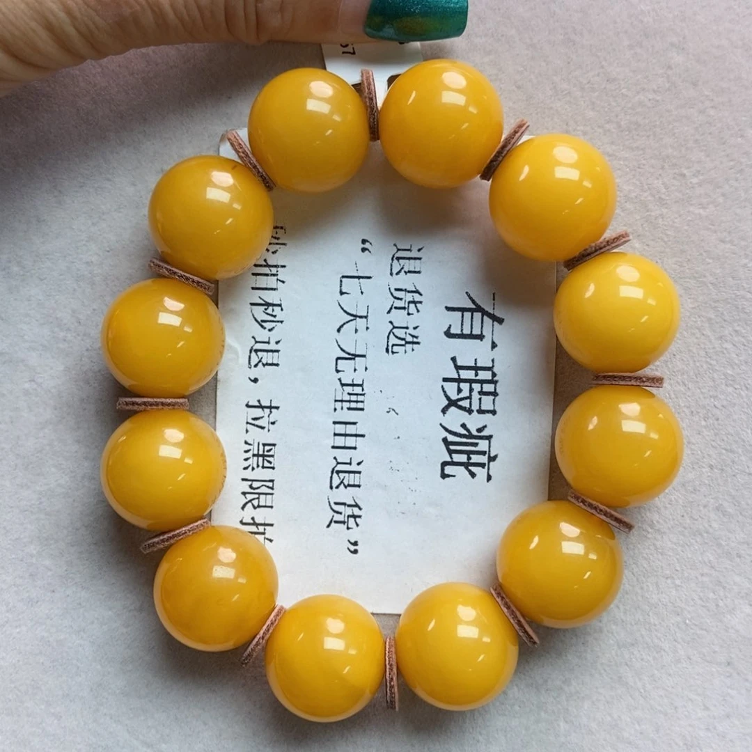 琥珀珠宝奇石未镶嵌9