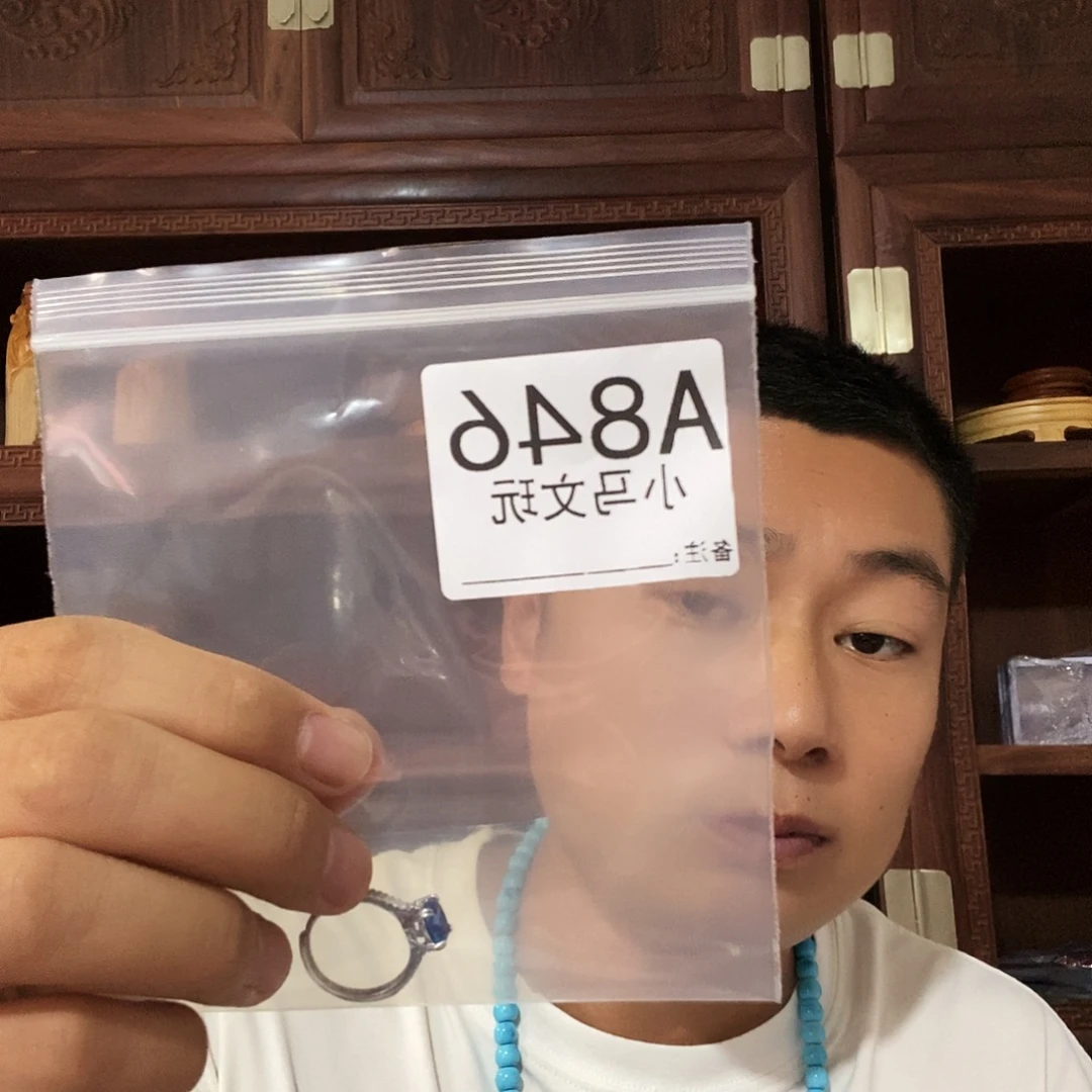 大果紫檀(缅甸花梨)846