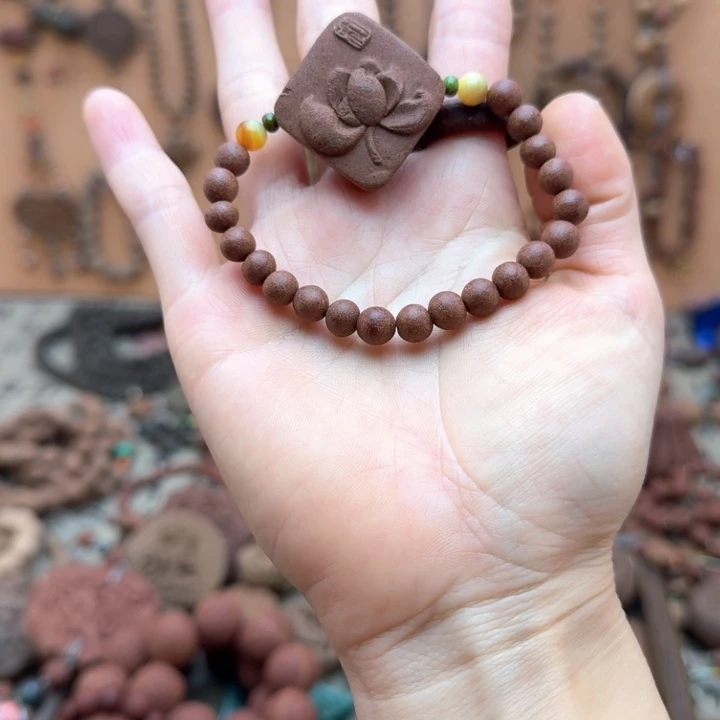 苏和香方0.6搭配莲花手串