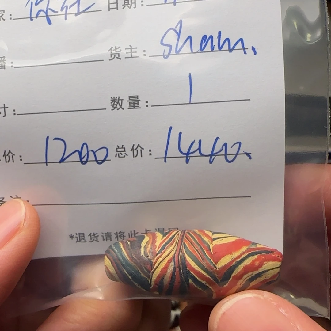 你***在树脂制品锦诚古珠小肥肉西亚工艺品