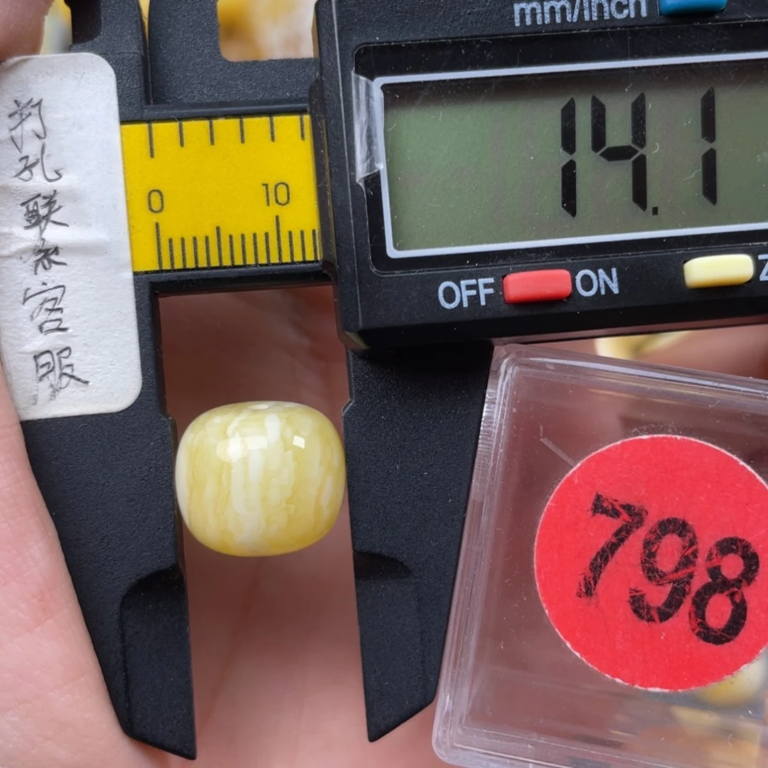 未镶嵌蜜蜡珠宝奇石微瑕