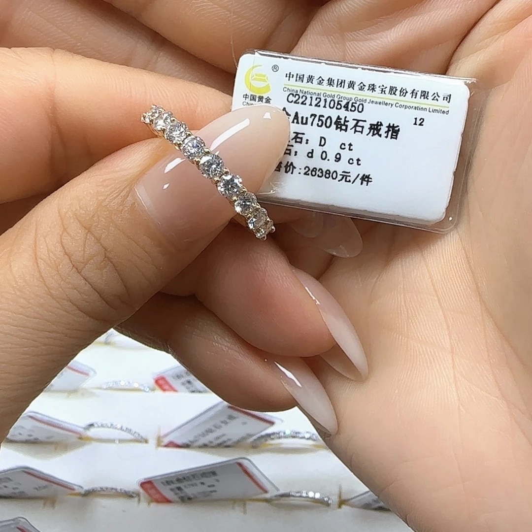 戒指/指环18K金镶嵌钻石