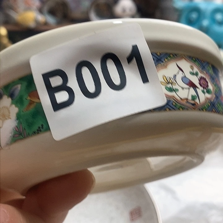 紫砂茶杯曾**已日本精品回流瓷器