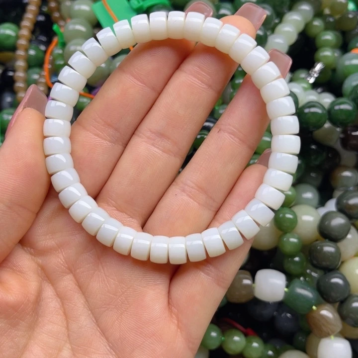 手链未镶嵌和田玉