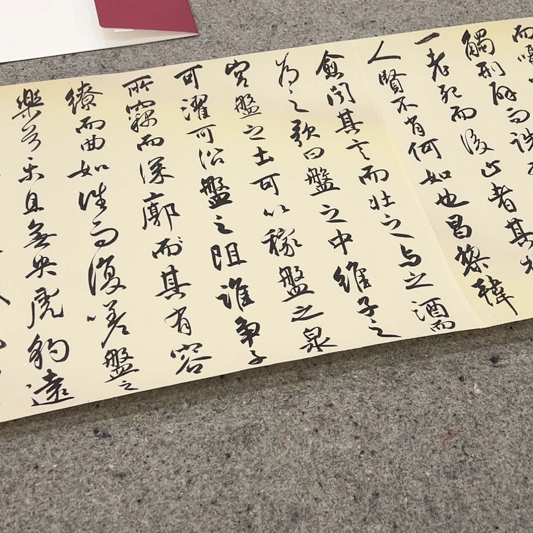 g***5（rbzzx4231）盘古 书画