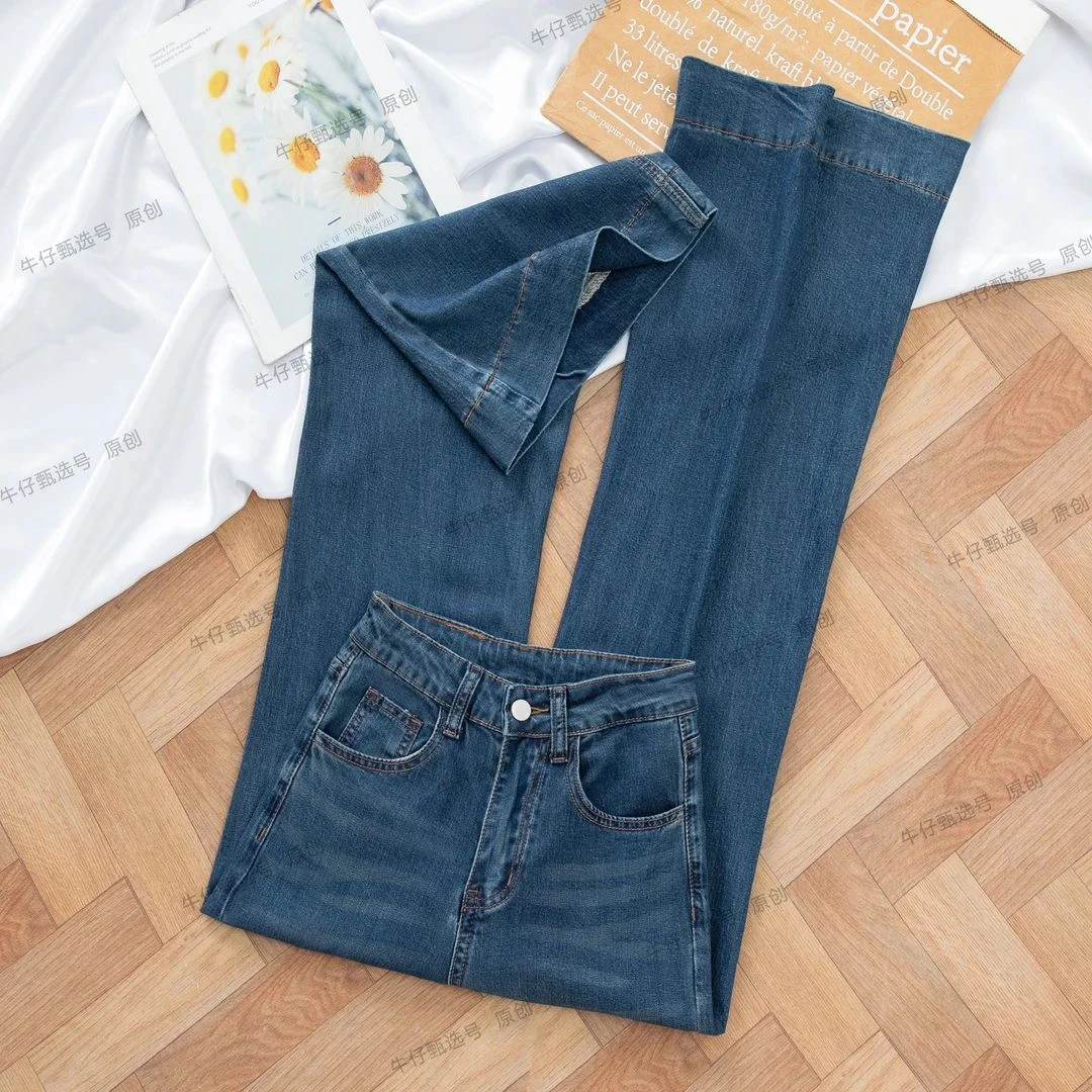 垂感牛仔裤女2025夏季新款薄款阔腿裤宽松拖地裤子