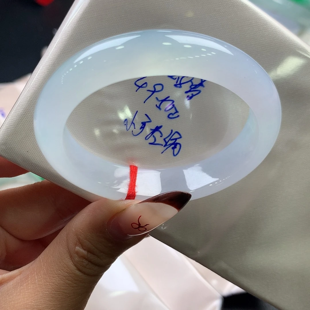 翡翠未镶嵌手镯（贵妃镯）18号冰胶粉月光