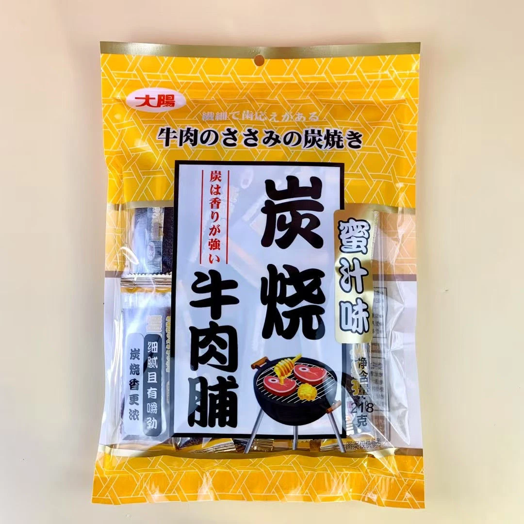 香港大阳牌脯218克综合味蜜汁黑椒烤解馋追剧必备零食
