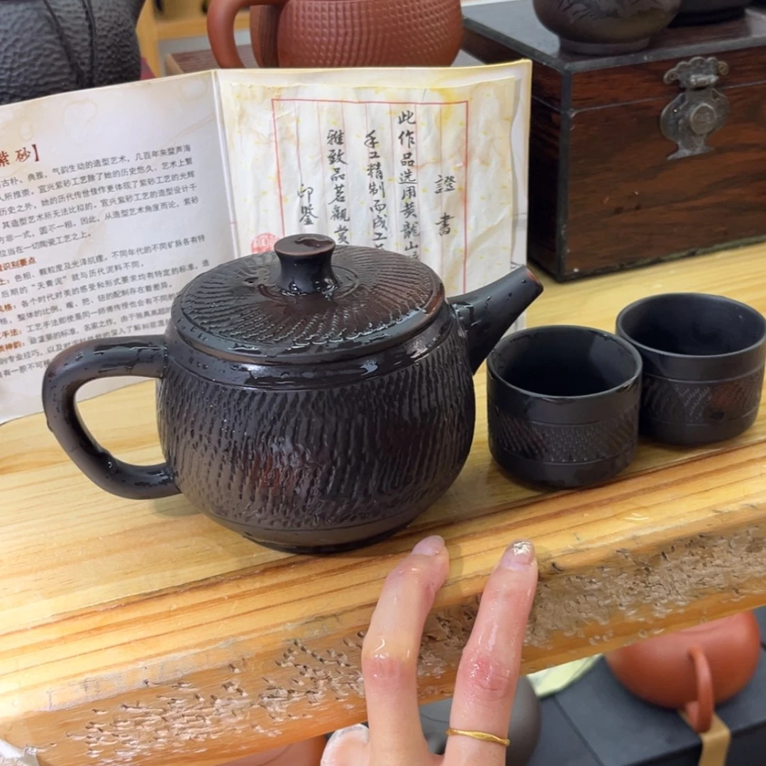 【闪购商品】紫砂大白茶具高端紫砂