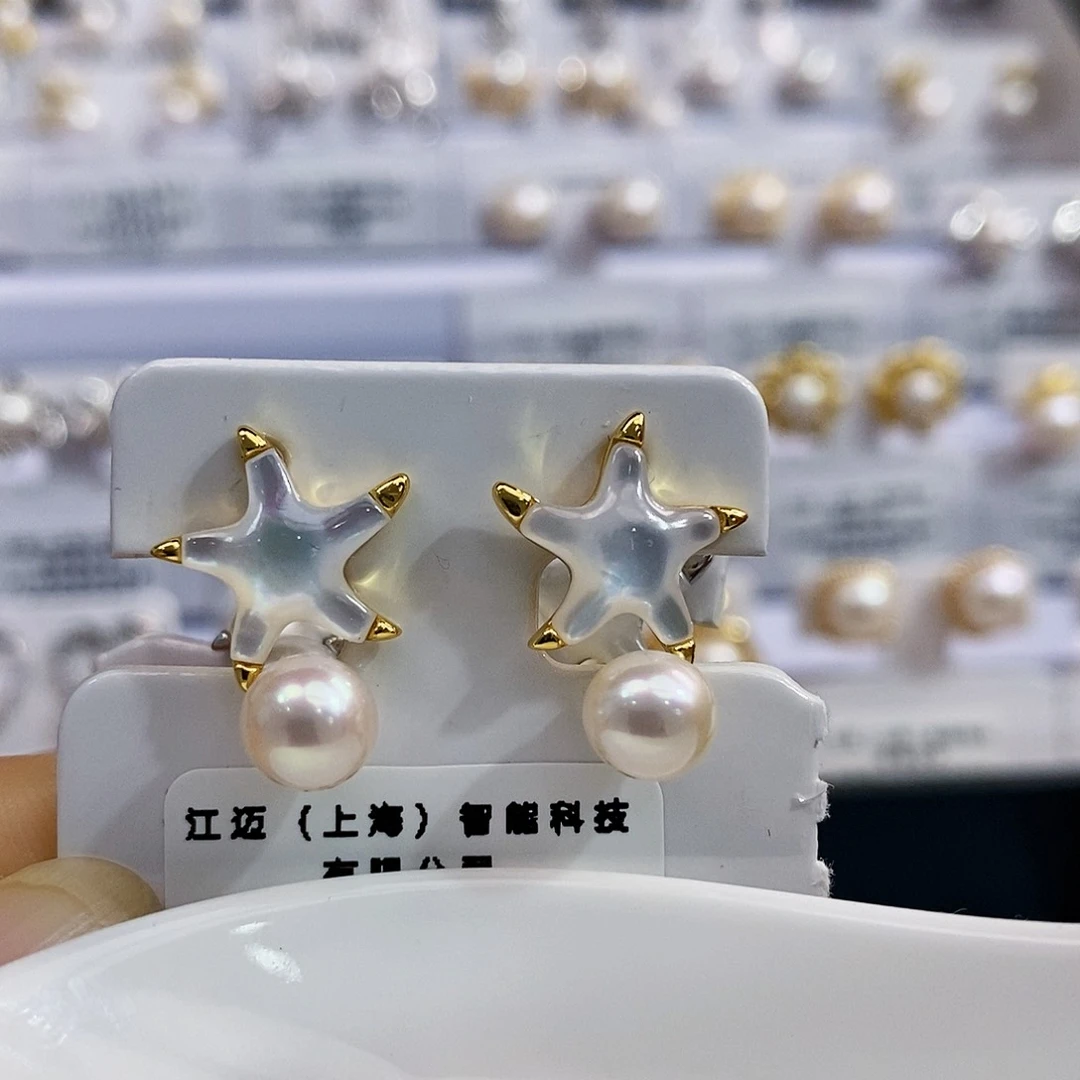 银S925镶嵌特价孤品库存正版珠宝淡水极光珍珠淡水珍珠