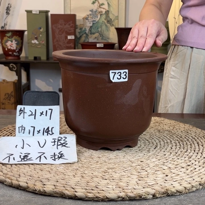 紫砂花盆 微微瑕紫泥金钟733