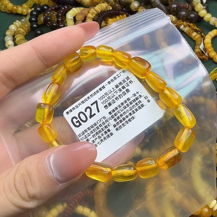 琥珀未镶嵌珠宝奇石