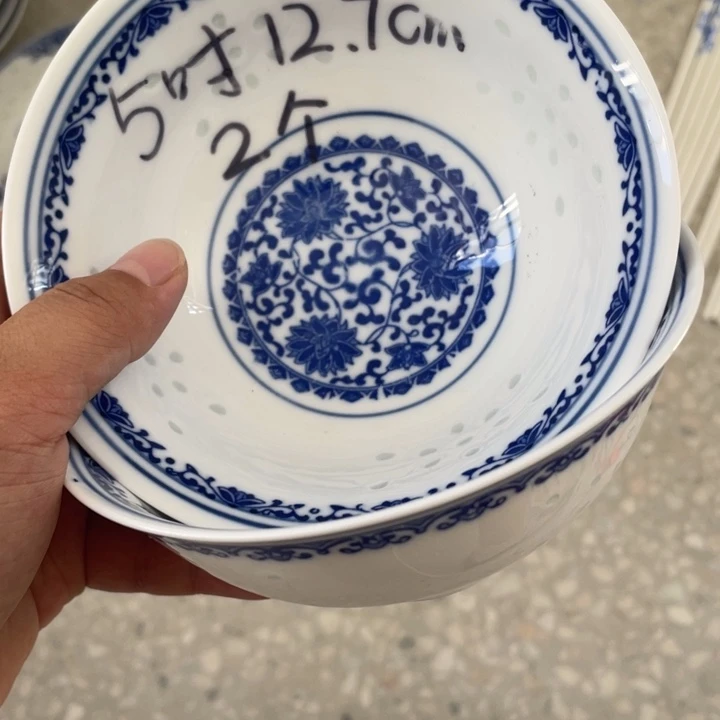 碗景德镇高温细白瓷餐具