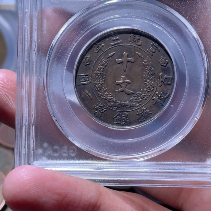 金属豪豪豪豪豪豪豪