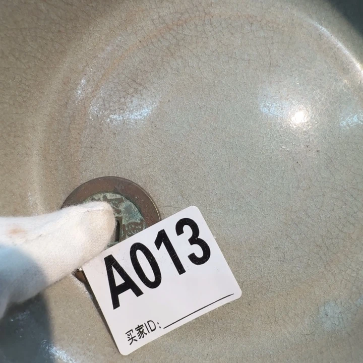 盖碗小*芽888888888888888