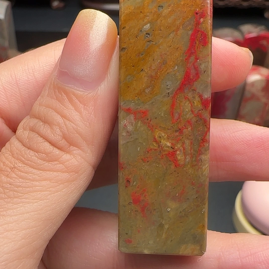 昌化石昌化鸡血石