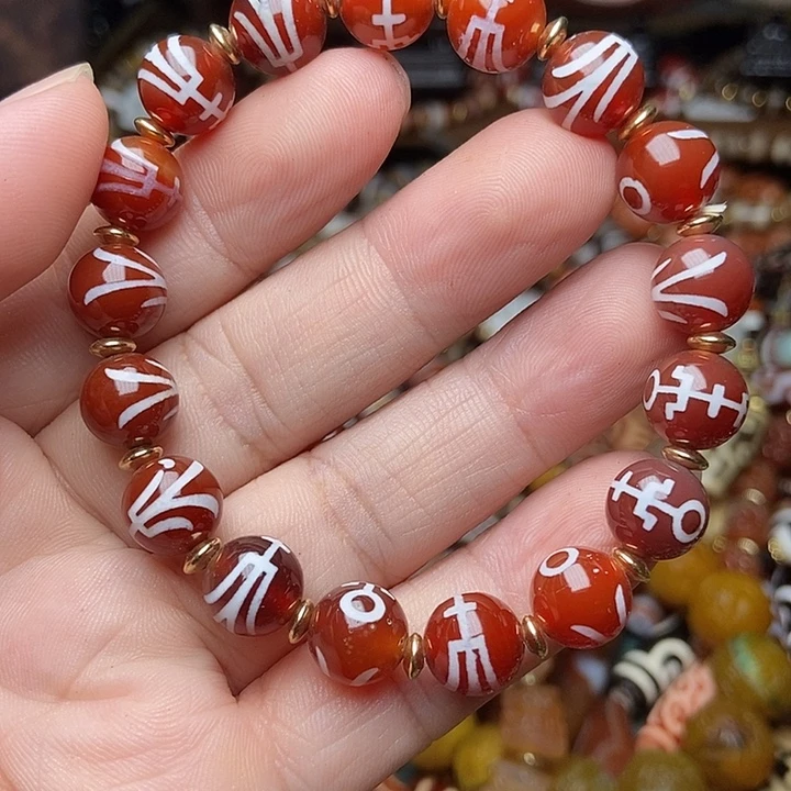 玛瑙/玉髓未镶嵌手链