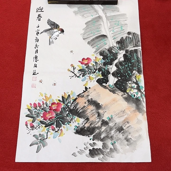 国画国画作品展览等