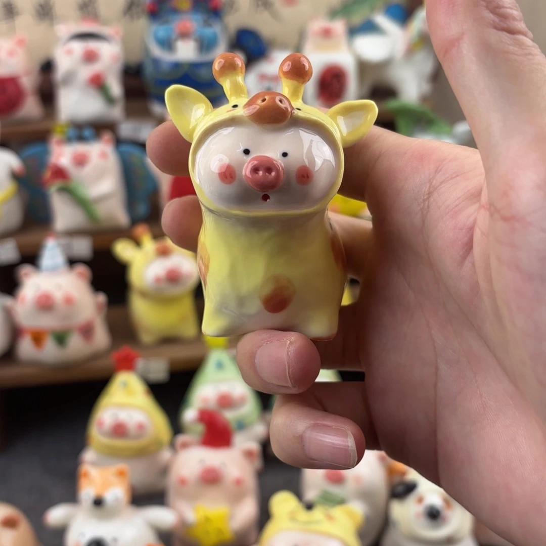 皮***）琉璃手工艺品手工陶瓷默认微瑕82