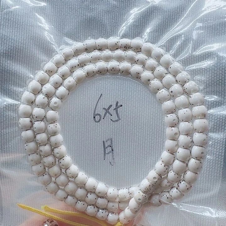 吊坠星月菩提6.5长串108