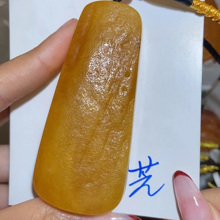 定制琥珀未镶嵌琥珀