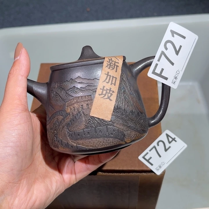 茶壶紫砂一*紫砂茶壶721