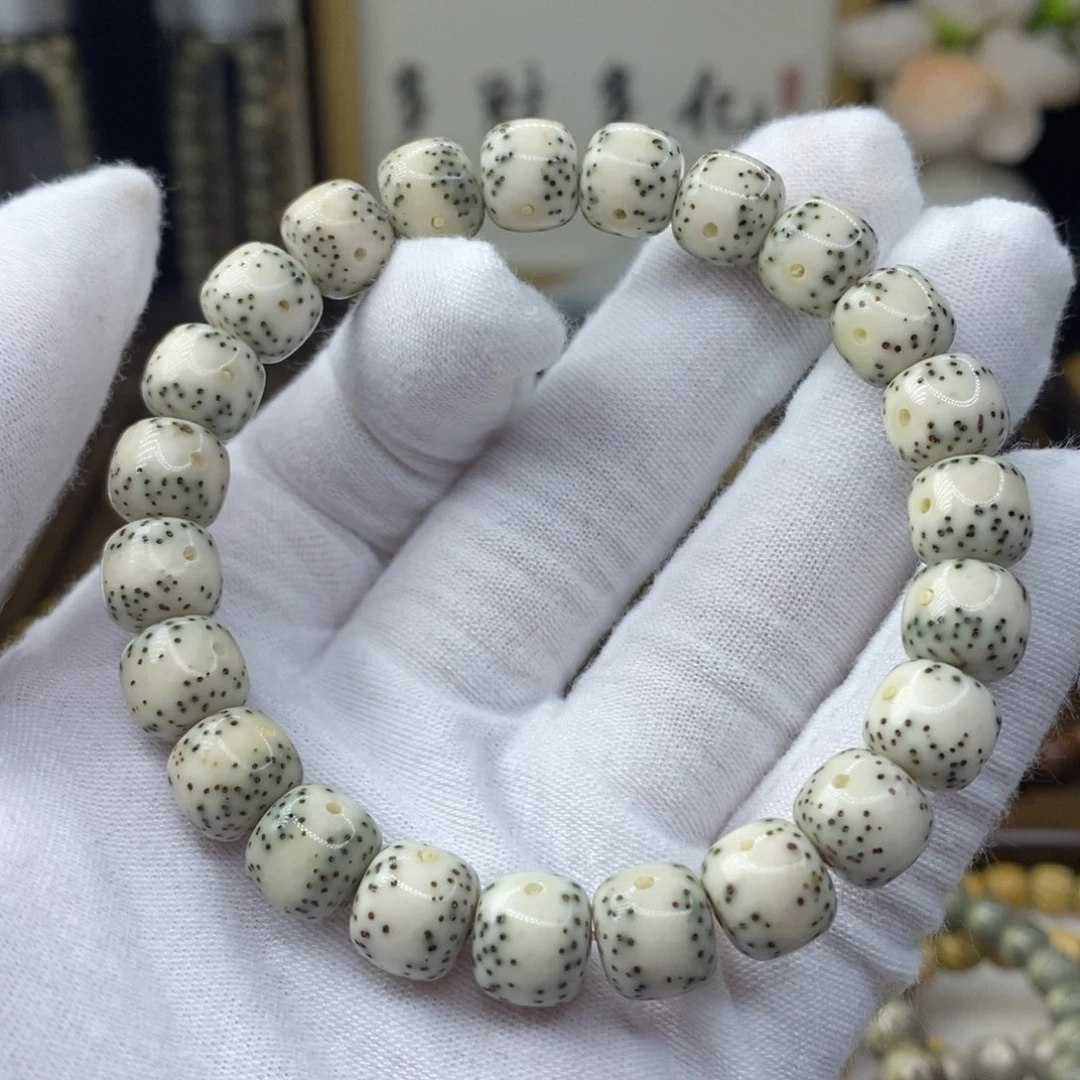 星月菩提手串S级金款10/9斑马线月朗星稀